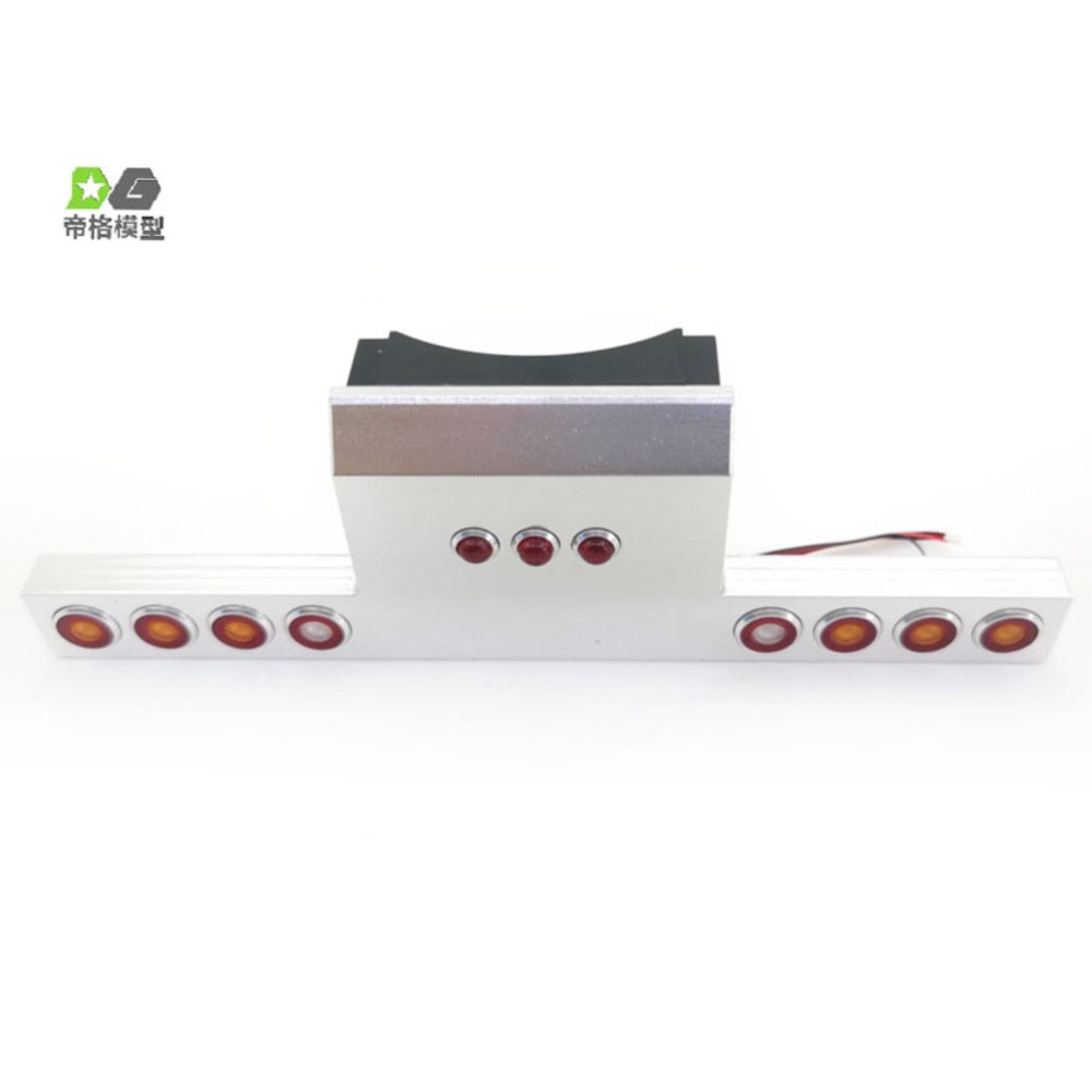 US Sale Degree Tail Beam Tail  - Rc Hobby Kings recension och pris