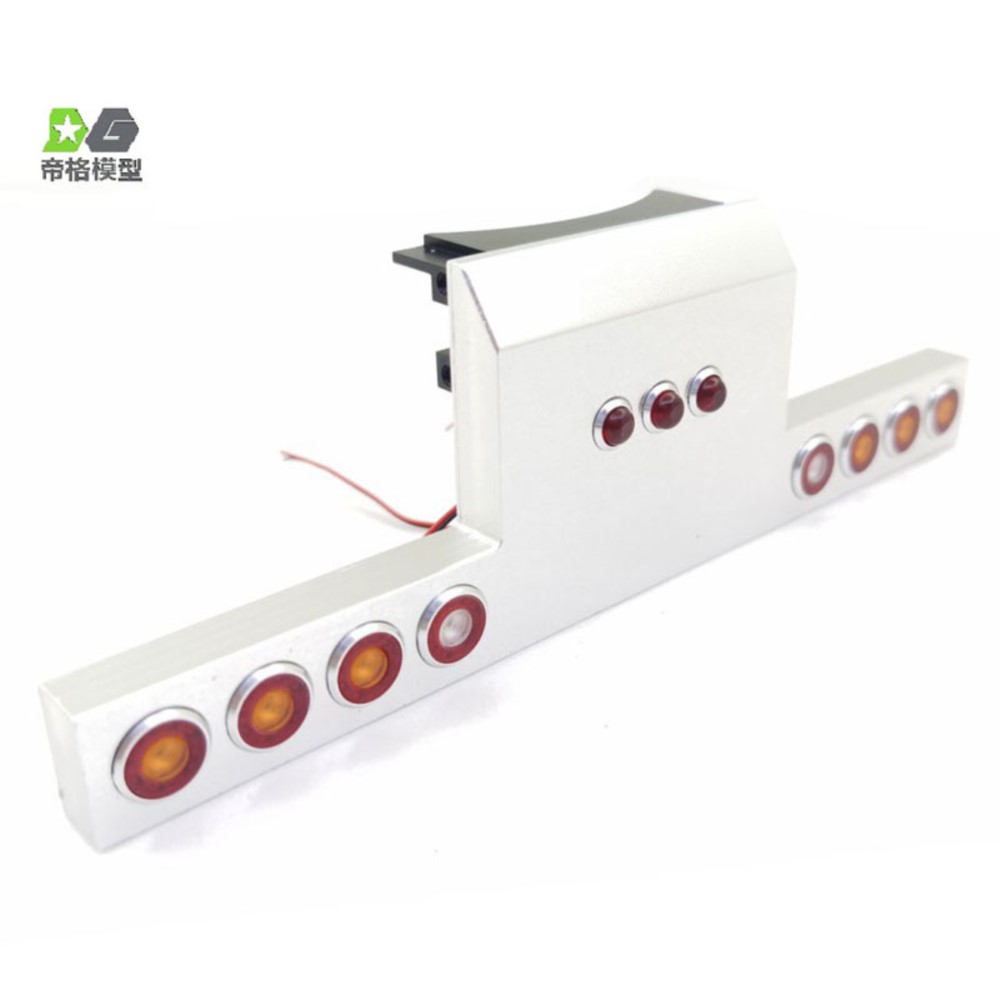 US Sale Degree Tail Beam Tail  - Rc Hobby Kings recension och pris