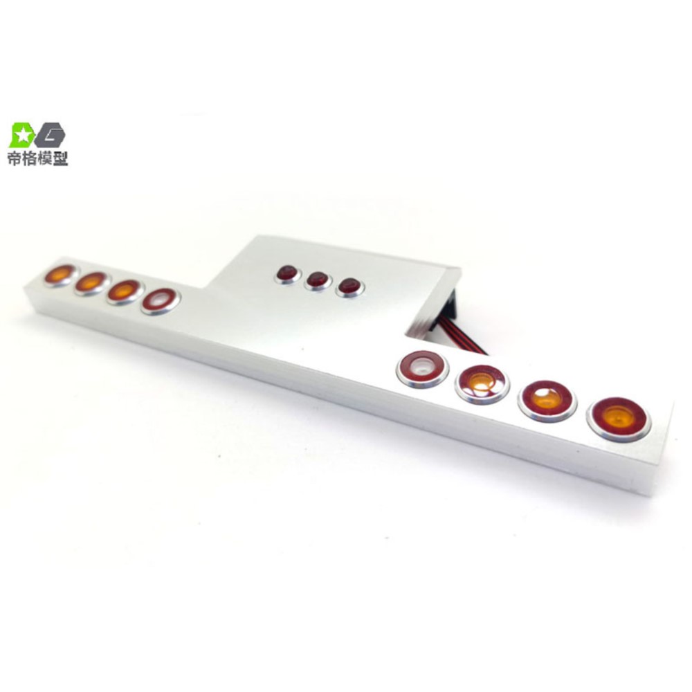 US Sale Degree Tail Beam Tail  - Rc Hobby Kings recension och pris