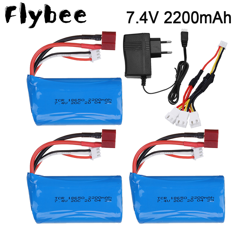 7.4V 2200mAh 18650 Lipo Batery - Rc Hobby Hub recension och pris