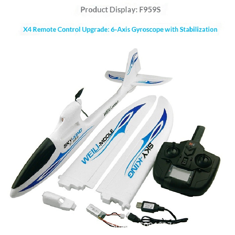Weili Sky King F959S Rc Glider - Rc Hobby Kings recension och pris
