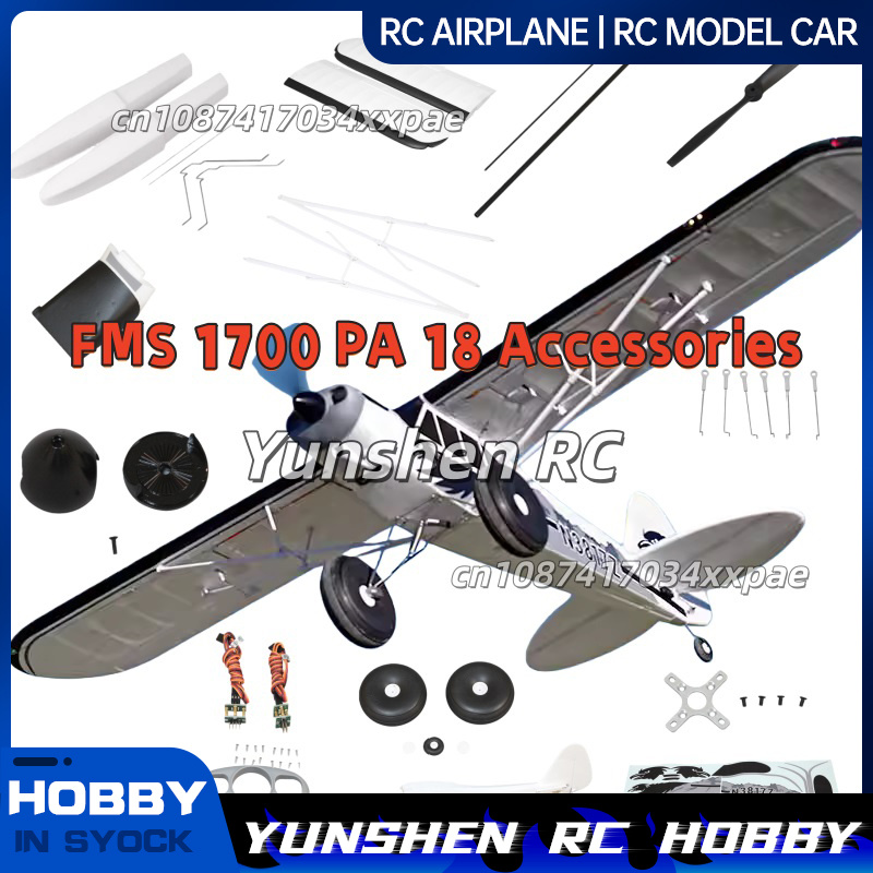 FMS RC Plane Decals For 1700mm - Rc Hobby Toys recension och pris
