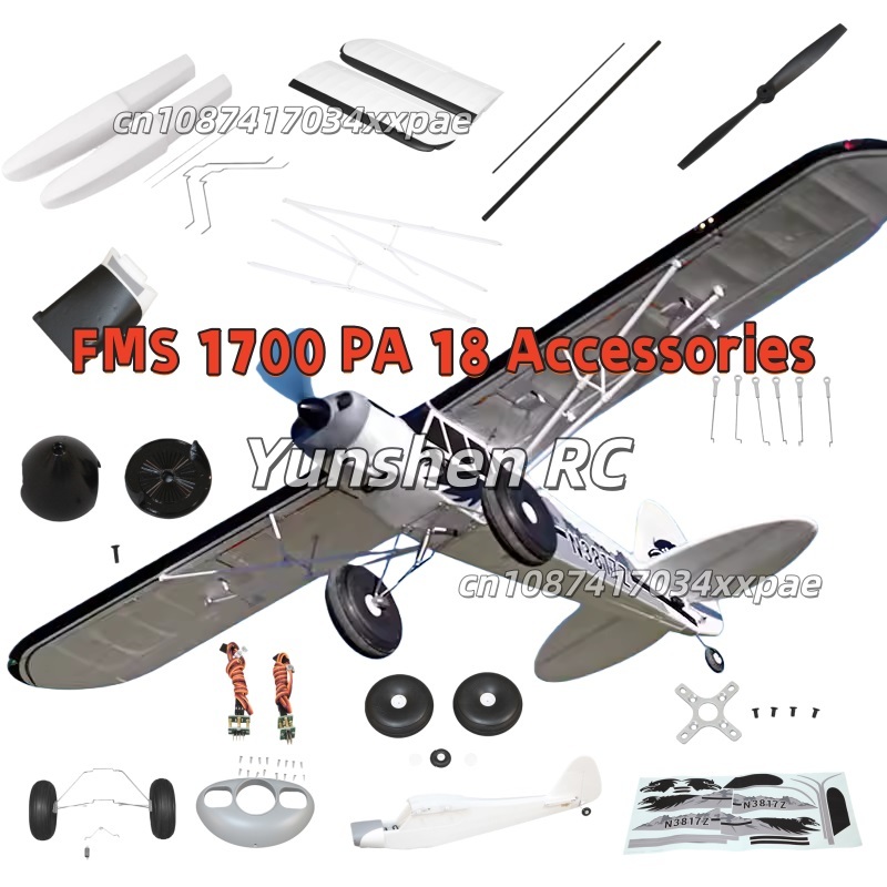 FMS RC Plane Decals For 1700mm - Rc Hobby Toys recension och pris