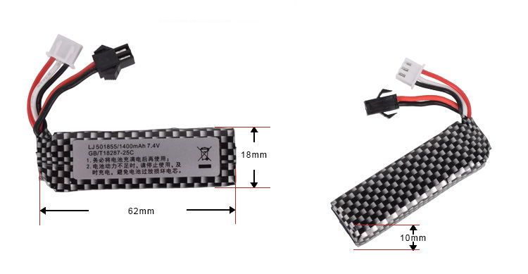 7.4v 1400mah 25C 501855 Lipo B - Rc Hobby Hub recension och pris