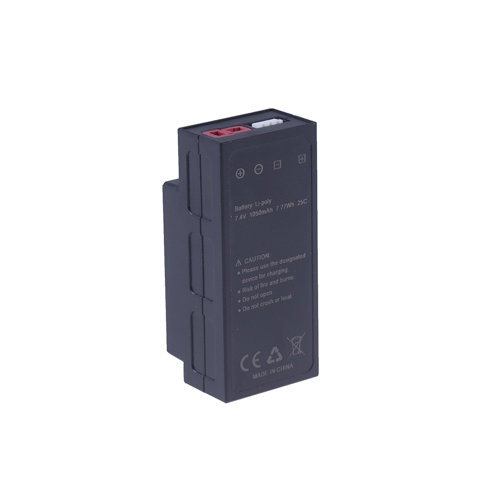 7.4V 1050mAh Original Battery  - Rc Hobby Hub recension och pris