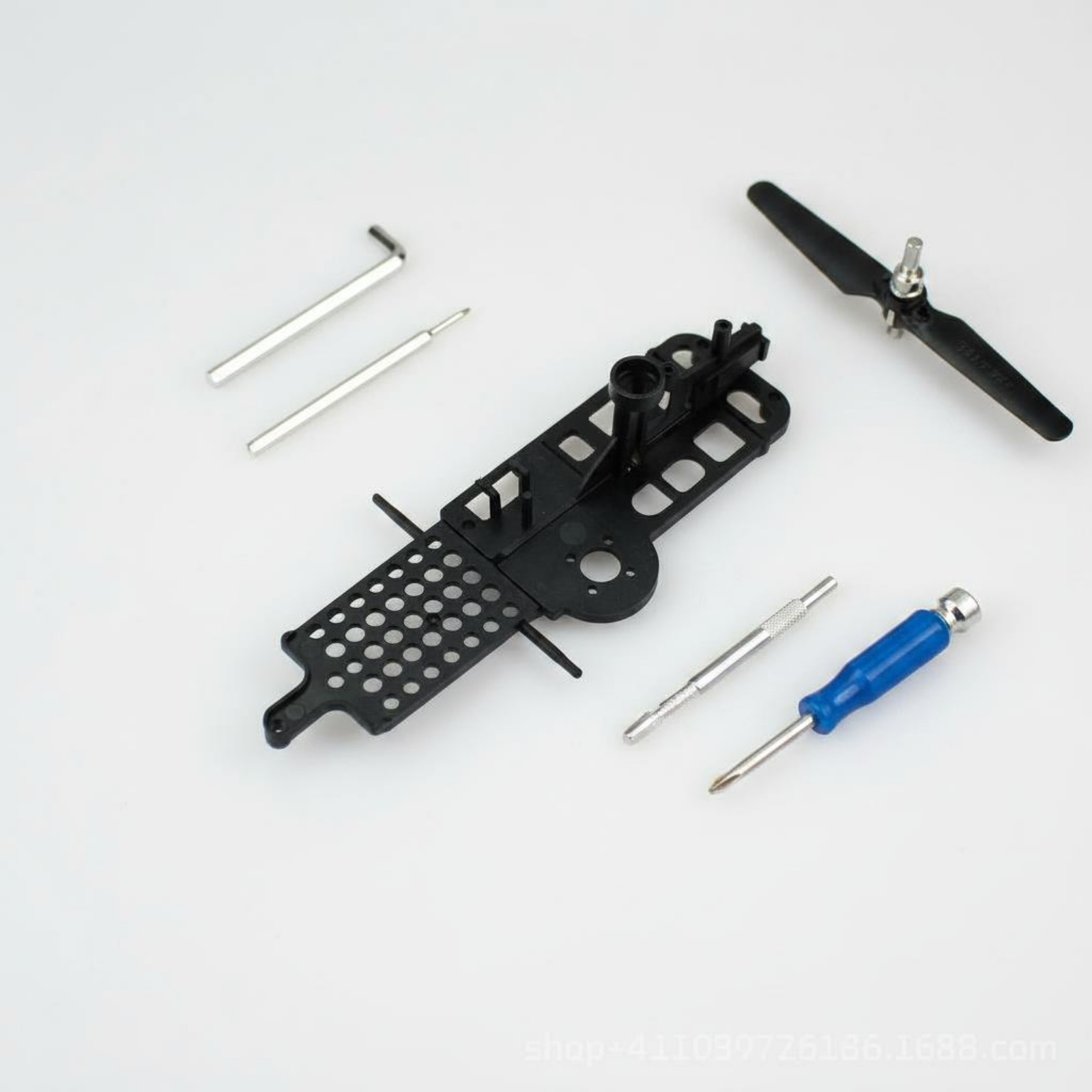 Helicopter Base Assembly Light - Rc Hobby Toys recension och pris