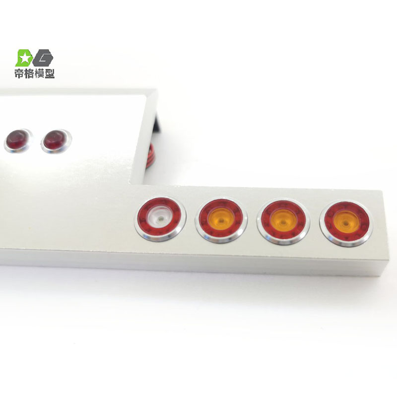 US Sale Degree Tail Beam Tail  - Rc Hobby Kings recension och pris