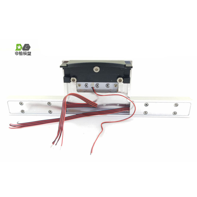 US Sale Degree Tail Beam Tail  - Rc Hobby Kings recension och pris