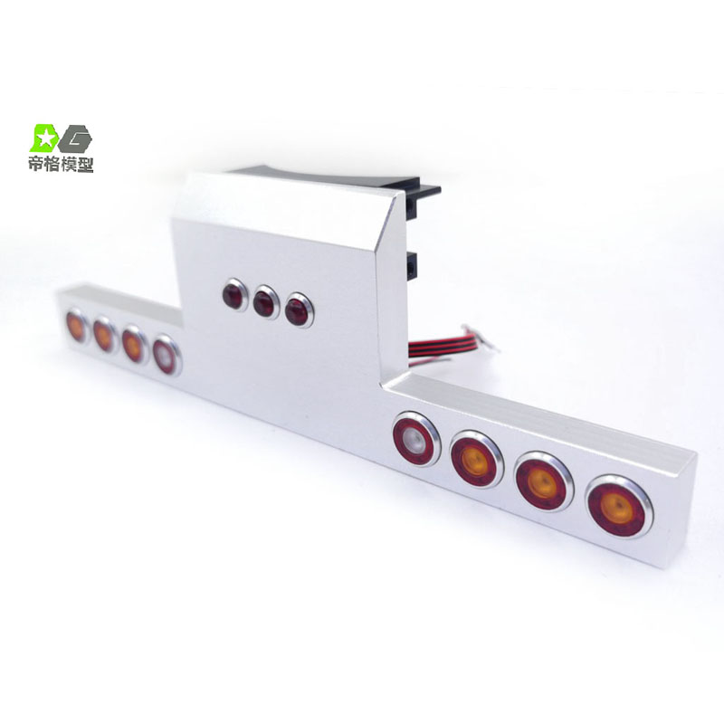 US Sale Degree Tail Beam Tail  - Rc Hobby Kings recension och pris